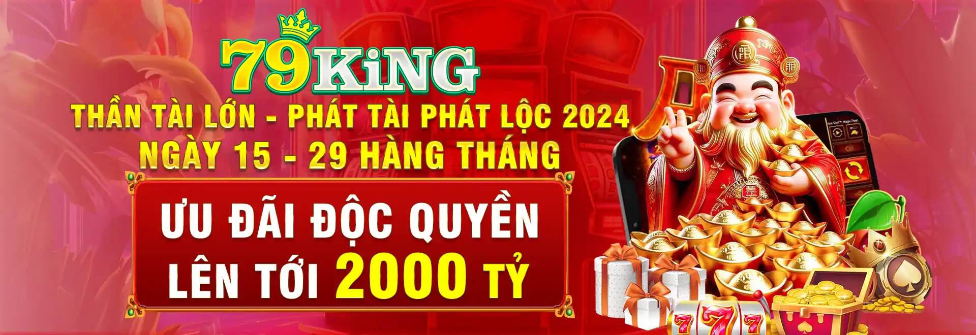 79king banner